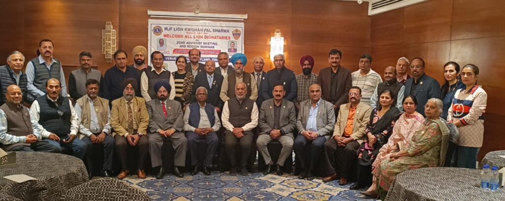 ਲਾਇਨਜ਼ ਕਲੱਬ ਵੱਲੋਂ ਆਯੋਜਿਤ ਸੈਮੀਨਾਰ ਦੌਰਾਨ ਹਾਜ਼ਰ ਆਹੁਦੇਦਾਰ ਅਤੇ ਮੀਟਿੰਗ ਨੂੰ ਸੰਬੋਧਨ ਕਰਦੇ ਹੋਏ ਚੇਅਰਮੈਨ ਕ੍ਰਿਸ਼ਨਪਾਲ ਸ਼ਰਮਾ।