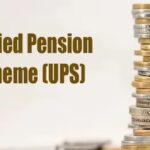 ਕੇਂਦਰ ਸਰਕਾਰ ਨੇ ਨਵੀਂ ਯੂਨੀਫਾਈਡ ਪੈਨਸ਼ਨ ਸਕੀਮ (UPS) ਦਾ ਐਲਾਨ ਕੀਤਾ, 1 ਅਪ੍ਰੈਲ ਨੂੰ ਹੋਵੇਗੀ ਲਾਗੂ