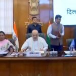 ਦਿੱਲੀ 'ਚ CM ਰੇਖਾ ਗੁਪਤਾ ਅਤੇ HM ਅਮਿਤ ਸ਼ਾਹ ਦੀ ਮਹੱਤਵਪੂਰਨ ਮੀਟਿੰਗ, ਵਿਦੇਸ਼ਾਂ 'ਚ ਬੈਠੇ ਗੈਂਗਸਟਰਾਂ ਵਿਰੁੱਧ ਸਖ਼ਤ ਕਾਰਵਾਈ