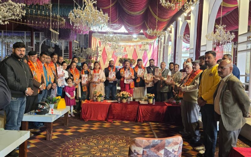 ਜ਼ੀਰਕਪੁਰ ‘ਚ ਵਿਸ਼ਾਲ ਸ਼੍ਰੀਮਦ ਭਾਗਵਤ ਕਥਾ ਅਤੇ ਸ਼੍ਰੀ ਮਹਾਲਕਸ਼ਮੀ ਯੱਗ ਦਾ ਆਯੋਜਨ