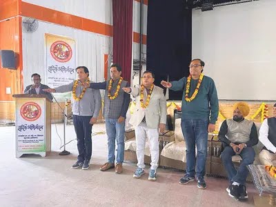 ਹਰਿਆਣਾ ਸਕੂਲ ਲੈਕਚਰਾਰ ਐਸੋਸੀਏਸ਼ਨ ਦਾ ਸਹੁੰ ਚੁੱਕ ਸਮਾਗਮ