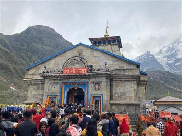 ਚਾਰਧਾਮ ਦਰਸ਼ਨਾਂ ਲਈ ਗ੍ਰੀਨ ਅਤੇ ਟ੍ਰਿਪ ਕਾਰਡ ਹੋਏ ਲਾਜ਼ਮੀ, ਜਾਣੋ ਕਦੋਂ ਸ਼ੁਰੂ ਹੋਵੇਗੀ ਯਾਤਰਾ