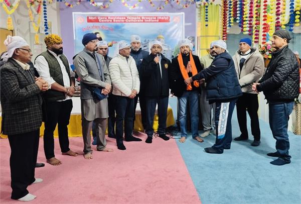ਸ੍ਰੀ ਗੁਰੂ ਰਵਿਦਾਸ ਟੈਂਪਲ ਬਰੇਸ਼ੀਆ ਦੇ ਸਰਬਸਮੰਤੀ ਨਾਲ ਅਨਿਲ ਕੁਮਾਰ ਟੂਰਾ ਬਣੇ ਮੁੱਖ ਸੇਵਾਦਾਰ
