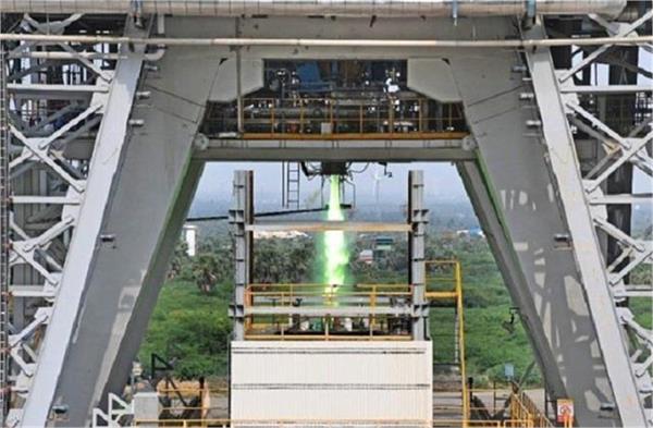 ISRO ਨੇ ਸੈਮੀਕ੍ਰਾਇਓਜੈਨਿਕ ਇੰਜਣ ਪ੍ਰੀਖਣ ‘ਚ ਰਚਿਆ ਇਤਿਹਾਸ, ਪੁਲਾੜ ਮੁਹਿੰਮ ਨੂੰ ਮਿਲੇਗੀ ਨਵੀਂ ਰਫਤਾਰ