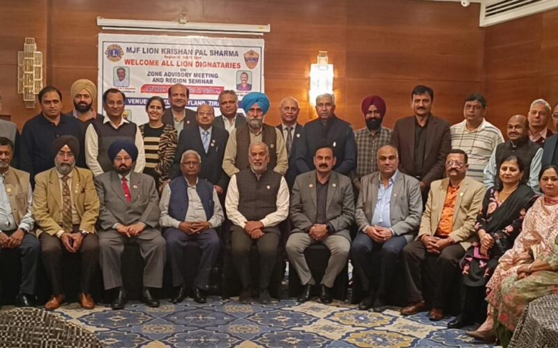 ਲਾਇਨਜ਼ ਕਲੱਬ ਵੱਲੋਂ ਆਯੋਜਿਤ ਸੈਮੀਨਾਰ ਦੌਰਾਨ ਹਾਜ਼ਰ ਆਹੁਦੇਦਾਰ ਅਤੇ ਮੀਟਿੰਗ ਨੂੰ ਸੰਬੋਧਨ ਕਰਦੇ ਹੋਏ ਚੇਅਰਮੈਨ ਕ੍ਰਿਸ਼ਨਪਾਲ ਸ਼ਰਮਾ।