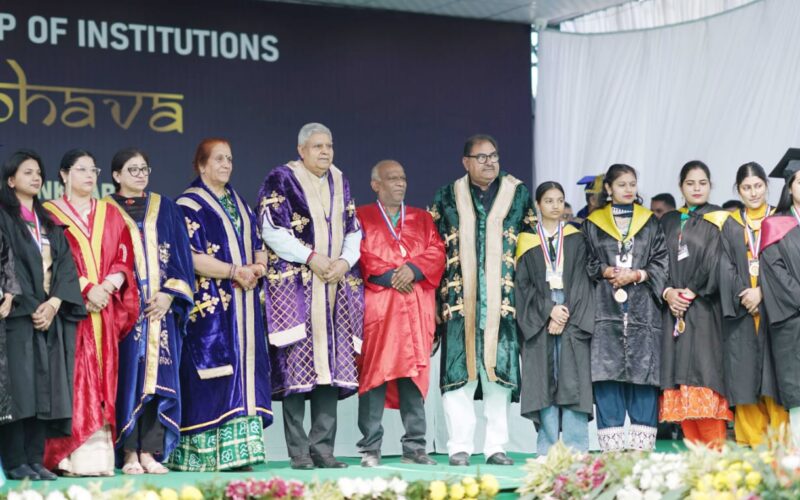 ਉਪ-ਰਾਸ਼ਟਰਪਤੀ ਜਗਦੀਪ ਧਨਖੜ ਨੇ ਨੌਜਵਾਨਾਂ ਨੂੰ ਕੀਤਾ ਪ੍ਰੇਰਿਤ, ਕਿਹਾ - ਅਸਫਲਤਾ ਤੋਂ ਨਾ ਡਰੋ, ਇਹ ਸਫਲਤਾ ਦੀ ਕੁੰਜੀ ਹੈ