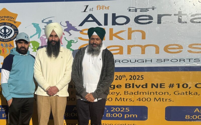 ਦਸਮੇਸ਼ ਕਲਚਰ ਸੈਂਟਰ 18-20 ਅਪ੍ਰੈਲ ਤੱਕ ਪਹਿਲੀਆਂ ਅਲਬਰਟਾ ਸਿੱਖ ਖੇਡਾਂ ਦੀ ਕਰੇਗਾ ਮੇਜ਼ਬਾਨੀ