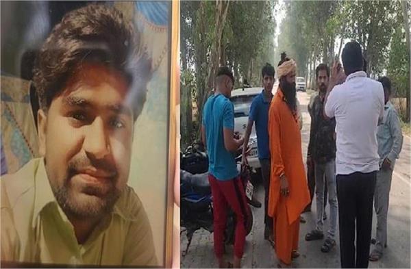 ਗਣਿਤ ਟੀਚਰ ਦਾ ਕਤਲ, ਪੈਸਿਆਂ ਦੇ ਲੈਣ-ਦੇਣ ਦੇ ਚੱਲਦੇ ਦਿੱਤੀ ਦਰਦਨਾਕ ਮੌਤ