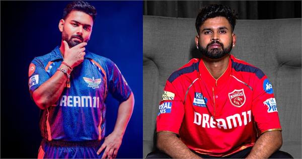 LSG vs PBKS : ਪੰਜਾਬ ਨੇ ਟਾਸ ਜਿੱਤ ਕੇ ਲਖਨਊ ਨੂੰ ਦਿੱਤਾ ਪਹਿਲਾਂ ਬੱਲੇਬਾਜ਼ੀ ਦਾ ਸੱਦਾ, ਦੇਖੋ ਪਲੇਇੰਗ-11