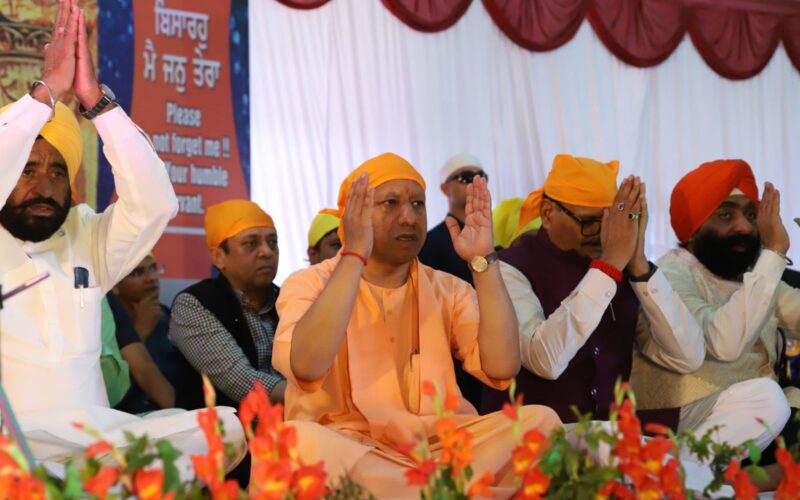 ਸਿੱਖਾਂ ਨੇ ਹਮੇਸ਼ਾ ਆਪਣੀ ਬਹਾਦਰੀ ਤੇ ਦਲੇਰੀ ਨਾਲ ਦੇਸ਼ ਅਤੇ ਧਰਮ ਦੀ ਰੱਖਿਆ ਕੀਤੀ : CM ਯੋਗੀ