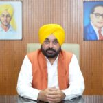 ਚੰਡੀਗੜ੍ਹ: ਮੁੱਖ ਮੰਤਰੀ ਭਗਵੰਤ ਮਾਨ ਹਸਪਤਾਲ ਵਿੱਚ ਹੋਣ ਦੇ ਬਾਵਜੂਦ ਵੀਡੀਓ ਕਾਨਫਰੰਸਿੰਗ ਰਾਹੀਂ ਕਰਨਗੇ ਕੈਬਨਿਟ ਮੀਟਿੰਗ ਦੀ ਅਗਵਾਈ