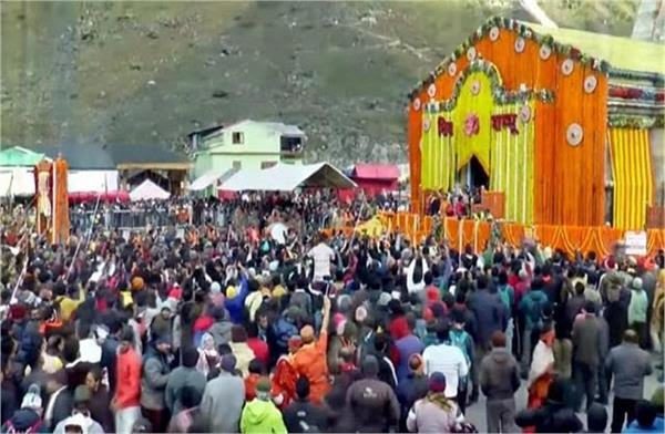 ਕੇਦਾਰਨਾਥ ਧਾਮ ਦੇ ਦਰਵਾਜ਼ੇ ਖੁਲ੍ਹੇ, ਪਹਿਲੇ ਦਿਨ 30 ਹਜ਼ਾਰ ਤੋਂ ਵੱਧ ਸ਼ਰਧਾਲੂਆਂ ਨੇ ਕੀਤੇ ਦਰਸ਼ਨ