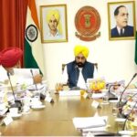 ਮੁੱਖ ਮੰਤਰੀ ਦੀ ਅਗਵਾਈ ਹੇਠ ਪੰਜਾਬ ਕੈਬਨਿਟ ਵੱਲੋਂ ਸੂਬੇ ਲਈ ਪ੍ਰਗਤੀਸ਼ੀਲ ਲੈਂਡ ਪੂਲਿੰਗ ਨੀਤੀ ਲਿਆਉਣ ਲਈ ਸਹਿਮਤੀ