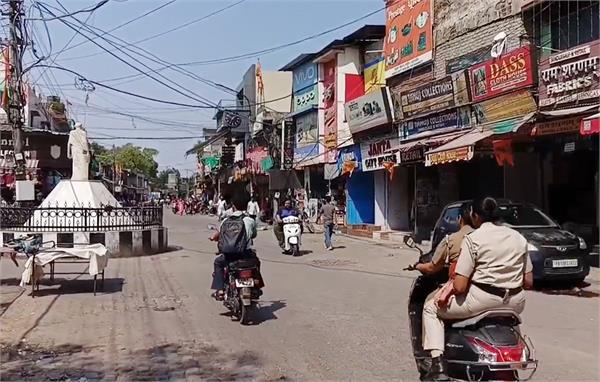 ਪਠਾਨਕੋਟ ਵਾਸੀਆਂ ਲਈ ਅਹਿਮ ਖ਼ਬਰ, ਨਵੇਂ ਹੁਕਮ ਹੋਏ ਜਾਰੀ