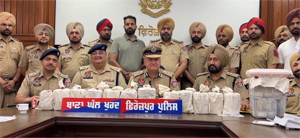 12 ਕਿਲੋ ਤੋਂ ਵੱਧ ਹੈਰੋਇਨ ਤੇ 25 ਲੱਖ ਦੀ ਡਰਗ ਮਨੀ ਸਣੇ ਤਿੰਨ ਨਸ਼ਾ ਤਸਕਰ ਗ੍ਰਿਫਤਾਰ