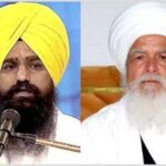 ਵੱਡੀ ਖ਼ਬਰ: ਤਖਤ ਸ੍ਰੀ ਪਟਨਾ ਸਾਹਿਬ ਵੱਲੋਂ ਗਿਆਨੀ ਕੁਲਦੀਪ ਸਿੰਘ ਗਰਗਜ ਅਤੇ ਗਿਆਨੀ ਤੇਕ ਸਿੰਘ ਨੂੰ ਟਕਸਾਲੀ ਐਲਾਨਿਆ, ਸੁਖਬੀਰ ਸਿੰਘ ਬਾਦਲ ਨੂੰ ਤਲਬ