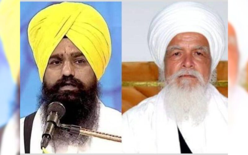 ਵੱਡੀ ਖ਼ਬਰ: ਤਖਤ ਸ੍ਰੀ ਪਟਨਾ ਸਾਹਿਬ ਵੱਲੋਂ ਗਿਆਨੀ ਕੁਲਦੀਪ ਸਿੰਘ ਗਰਗਜ ਅਤੇ ਗਿਆਨੀ ਤੇਕ ਸਿੰਘ ਨੂੰ ਟਕਸਾਲੀ ਐਲਾਨਿਆ, ਸੁਖਬੀਰ ਸਿੰਘ ਬਾਦਲ ਨੂੰ ਤਲਬ