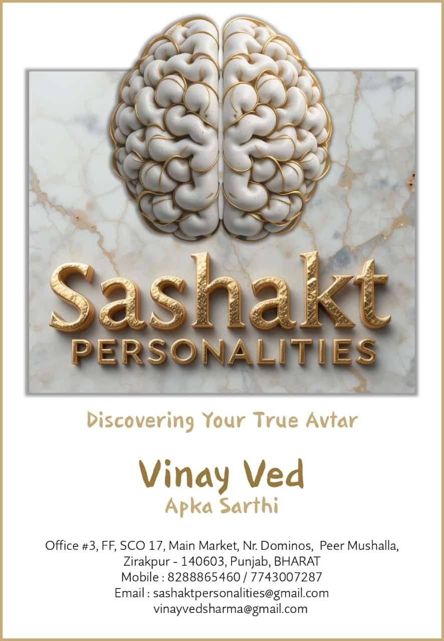 sashakt
