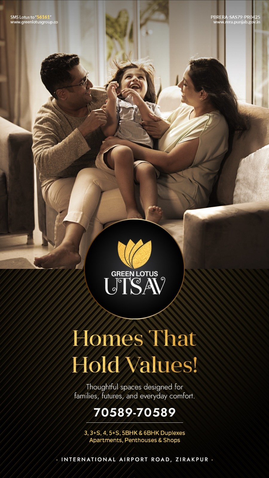 utsav