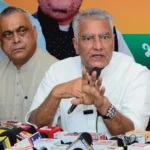 ਕੀ ਹੋਵੇਗਾ ਭਾਜਪਾ ਵੱਲੋਂ ਲਏ ਯੂ-ਟਰਨ ਦਾ ਸੁਨੀਲ ਜਾਖੜ ਦੇ ਭੱਵਿਖ 'ਤੇ ਅਸਰ?