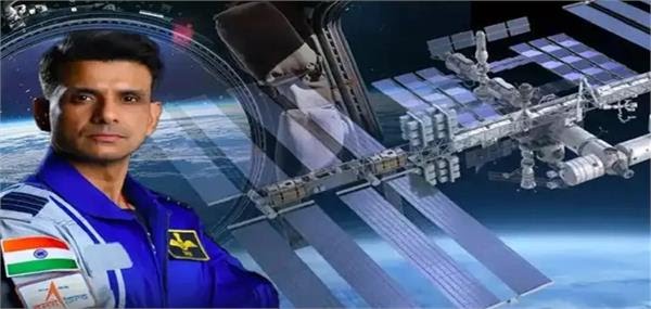 41 ਸਾਲ ਬਾਅਦ ਫਿਰ ਪੁਲਾੜ ਵਿਚ’ ਭਾਰਤ ਦੀ ਇਤਿਹਾਸਕ ਛਾਲ!