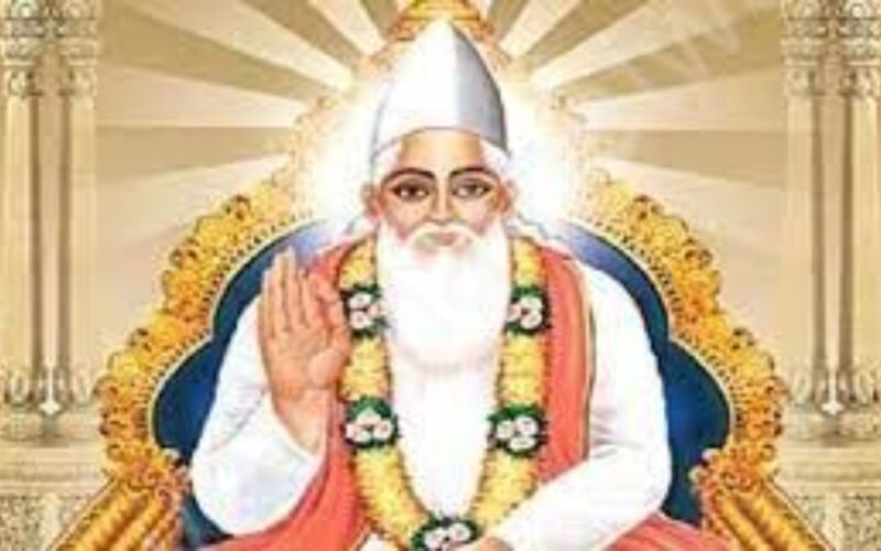 ਭਗਤ ਕਬੀਰ ਜੀ ਦੇ ਪ੍ਰਕਾਸ਼ ਪੁਰਬ ਮੌਕੇ ਲਾਂਡਰਾਂ ਕਾਲਜ ਵਿਖੇ ਸੂਬਾ ਪੱਧਰੀ ਸੈਮੀਨਾਰ