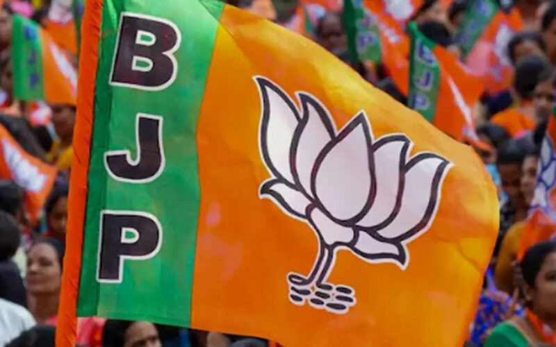 ਵੱਡੀ ਖ਼ਬਰ: ਲੁਧਿਆਣਾ ਪੱਛਮੀ ਉਪ ਚੋਣ ਲਈ ਭਾਜਪਾ ਨੇ ਜਾਰੀ ਕੀਤੀ ਸਟਾਰ ਪ੍ਰਚਾਰਕਾਂ ਸੂਚੀ , ਕਈ ਵੱਡੇ ਆਗੂਆਂ ਦੇ ਨਾਮ ਸ਼ਾਮਿਲ