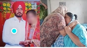 ਕੈਨੇਡਾ ਜਾ ਕੇ ਮੁੱਕਰੀ ਕੁੜੀ, ਪੰਜਾਬ ‘ਚ ਮੁੰਡੇ ਨੇ ਚੁੱਕਿਆ ਖੌਫਨਾਕ ਕਦਮ, ਮਾਪਿਆ ਦਾ ਰੋ-ਰੋ ਬੁਰਾ ਹਾਲ