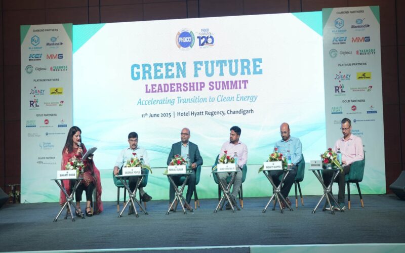 PHDCCI ਦਾ ਚੰਡੀਗੜ੍ਹ ਸੰਮੇਲਨ ਇੱਕ ਟਿਕਾਊ ਭਵਿੱਖ ਲਈ ਨੀਤੀ, ਨਵੀਨਤਾ ਤੇ ਉਦਯੋਗ ਨੂੰ ਕਰਦਾ ਇੱਕਜੁੱਟ