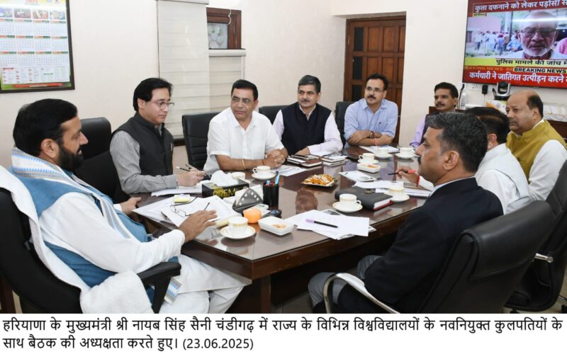 हरियाणा में युवाओं की रोजगार क्षमता बढ़ाने के लिए विश्वविद्यालयों को मिलकर करना होगा काम: CM सैनी