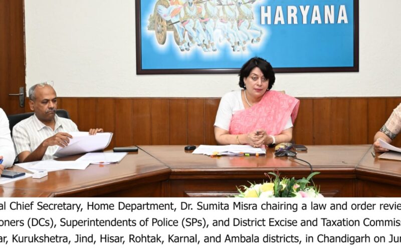 हरियाणा में शराब ठेकों की नीलामी को लेकर सरकार सख्त, बोलीदाताओं को सुरक्षा का भरोसा, गुंडागर्दी बर्दाश्त नहीं होगी : डॉ. सुमिता मिश्रा