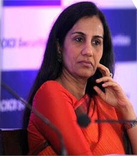 3,00,00,00,000 ਕਰੋੜ ਦਾ ਲੋਨ ਘਪਲਾ : ICICI ਬੈਂਕ ਦੀ ਸਾਬਕਾ CEO ਚੰਦਾ ਕੋਚਰ ਦੋਸ਼ੀ ਕਰਾਰ