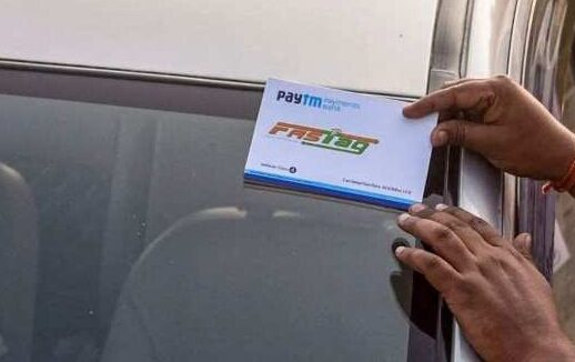 ਵਾਹਨ ਦੇ ਸ਼ੀਸ਼ੇ ਉਤੇ ਫਾਸਟੈਗ ਨਾ ਲਗਾਉਣ ਵਾਲੇ ਹੋਣਗੇ ਬਲੈਕ ਲਿਸਟ