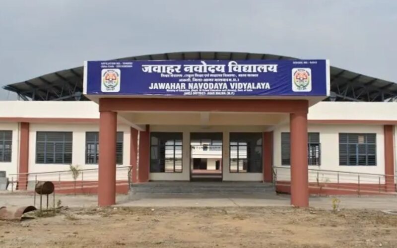 ਜਵਾਹਰ ਨਵੋਦਿਆ ਵਿਦਿਆਲਿਆ ਕਲਾਸ 6 ਦਾਖਲਾ 2025: ਅਪਲਾਈ ਕਰਨ ਦੀ ਆਖਰੀ ਮਿਤੀ 29 ਜੁਲਾਈ, ਜਾਣੋ ਮਹੱਤਵਪੂਰਨ ਵੇਰਵੇ
