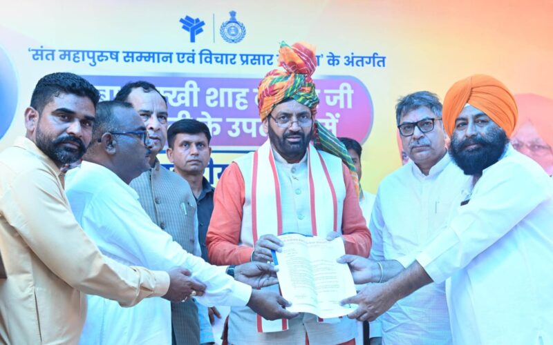 बाबा लक्खी शाह वंजारा एक महान बलिदानी, एक सच्चे श्रद्धालु और एक वीर योद्धा थे – मुख्यमंत्री नायब सिंह सैनी
