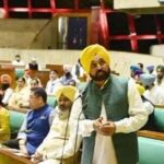 Vidhan Sabha