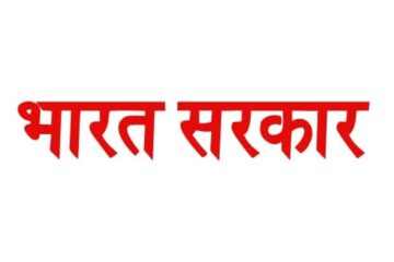 टीबी रोगियों हेतु नया अभियान, आवास और शहरी कार्य मंत्रालय के सभी विभाग और संस्थान टीबी जागरूकता और उन्मूलन गतिविधियों में होंगे शामिल