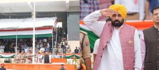 15 ਅਗਸਤ ਦੇ ਪ੍ਰੋਗਰਾਮਾਂ ਨੂੰ ਲੈਕੇ ਪੰਜਾਬ ਸਰਕਾਰ ਨੇ ਲਿਸਟ ਕੀਤੀ ਜਾਰੀ, ਜਾਣੋ ਕੌਣ ਕਿੱਥੇ ਲਹਿਰਾਏਗਾ ਝੰਡਾ