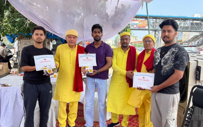 ਜ਼ੀਰਕਪੁਰ ਵਿੱਚ 43 ਯੂਨਿਟ ਖੂਨ ਇਕੱਠਾ ਕੀਤਾ ਗਿਆ