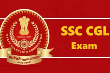 SSC CGL 2025 ਪ੍ਰੀਖਿਆ ਮੁਲਤਵੀ, ਹੁਣ ਸਤੰਬਰ ‘ਚ ਹੋਵੇਗੀ