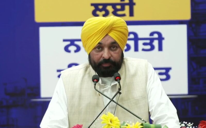 ਪੰਜਾਬ ਸਰਕਾਰ ਦੀ ਨਵੀਂ ਉਦਯੋਗਿਕ ਨੀਤੀ: ਕਾਰੋਬਾਰੀ ਪ੍ਰਵਾਨਗੀਆਂ ਲਈ ਨਵਾਂ ਰਸਤਾ