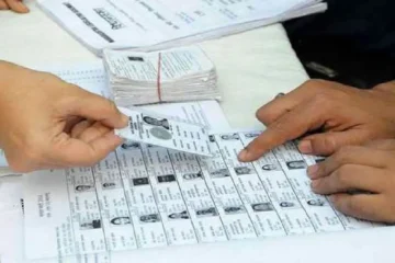 बिहार मतदाता सूची पुनरीक्षण: दावे-आपत्तियों की प्रक्रिया जारी