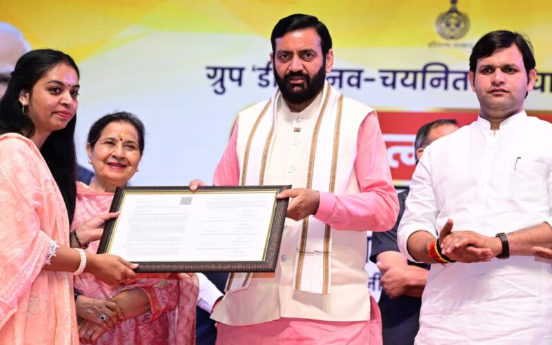 सरकार का लक्ष्य सशक्त, समावेशी और आत्मनिर्भर हरियाणा का निर्माण : नायब सिंह सैनी