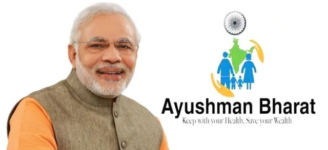 आयुष्मान भारत योजना गरीब मरीजों के लिए साबित हुई संजीवनी, परिवारों ने मुफ्त और गुणवत्तापूर्ण इलाज के लिए सरकार का किया धन्यवाद
