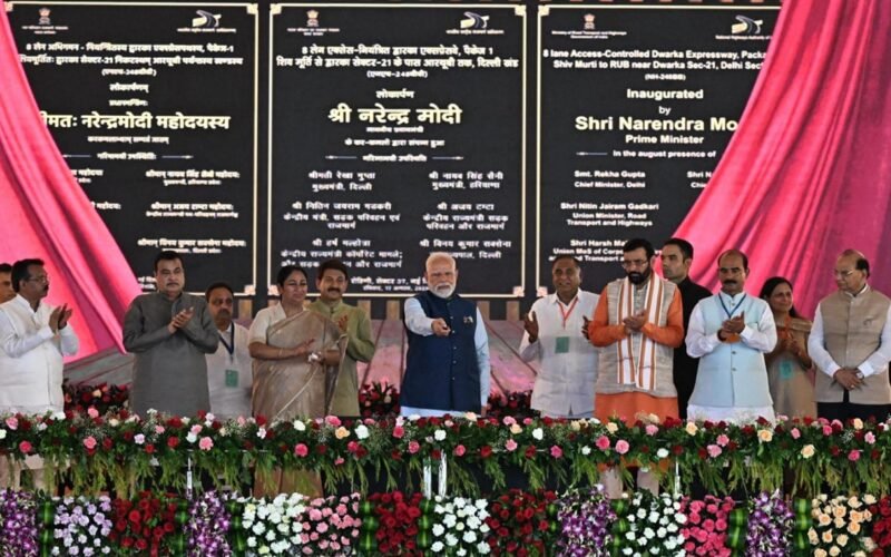 हरियाणा को मिला 2,000 करोड़ की परियोजनाओं का तोहफ़ा, पीएम नरेंद्र मोदी ने किया उद्घाटन