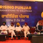 ਉਦਯੋਗਾਂ ਲਈ ਅਨੁਕੂਲ ਮਾਹੌਲ, 100 ਕਰੋੜ ਦੀ ਲਾਗਤ ਨਾਲ ਫੋਕਲ ਪੁਆਇੰਟਾਂ ਦਾ ਅਧੁਨਿਕੀਕਰਨ: ਪੰਜਾਬ ਸਰਕਾਰ ਦਾ ਵਾਅਦਾ