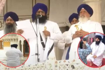 ਮੰਤਰੀ ਹਰਜੋਤ ਸਿੰਘ ਬੈਂਸ ਨੂੰ ਅਕਾਲ ਤਖ਼ਤ ਸਾਹਿਬ ਵੱਲੋਂ ਤਨਖਾਹੀ ਸਜ਼ਾ, ਧਾਰਮਿਕ ਸੇਵਾਵਾਂ ਰਾਹੀਂ ਤੋਬਾ ਕਰਨ ਦੇ ਹੁਕਮ