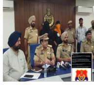 ਅਮਰੀਕਾ ਬੈਠੇ ਗੈਂਗਸਟਰਾਂ ਨੇ ਪੰਜਾਬ ‘ਚ ਕਰਵਾਇਆ ਵੱਡਾ ਕਾਂਡ, DGP ਗੌਰਵ ਯਾਦਵ ਦੇ ਵੱਡੇ ਖ਼ੁਲਾਸੇ