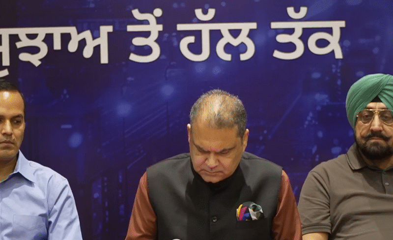 ਰਾਈਜ਼ਿੰਗ ਪੰਜਾਬ ਸੰਮੇਲਨ ਦੌਰਾਨ ਕੈਬਨਿਟ ਮੰਤਰੀ ਸੰਜੀਵ ਅਰੋੜਾ ਜੀ, ਮੁਹਾਲੀ ਤੋਂ Live