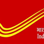 Post Office ਬੰਦ ਕਰੇਗਾ 50 ਸਾਲ ਪੁਰਾਣੀ Service, ਜਾਣੋ ਕਿਉਂ ਲਿਆ ਗਿਆ ਇਹ ਫ਼ੈਸਲਾ